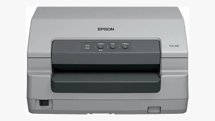 Epson PLQ-30, Passbook Printer dengan Ragam Fungsi