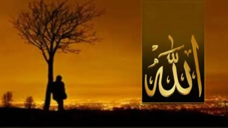 Allah Akan Angkat Derajat Orang Rendah Hati