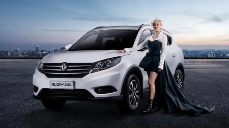 Agnez Mo Ramaikan Akhir Pekan Terakhir IIMS 2019