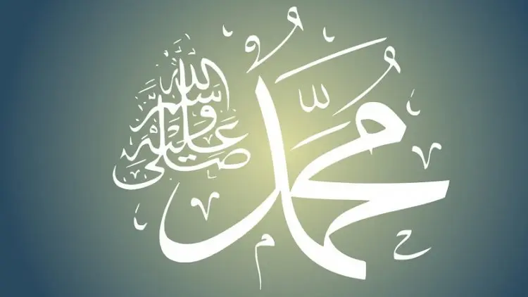 Contoh Salat Malam dan Witir Rasulullah SAW