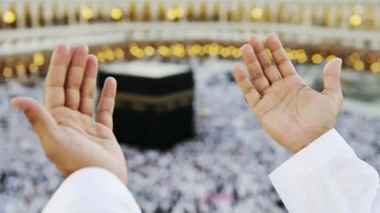 Haji, Kewajiban Manusia terhadap Allah