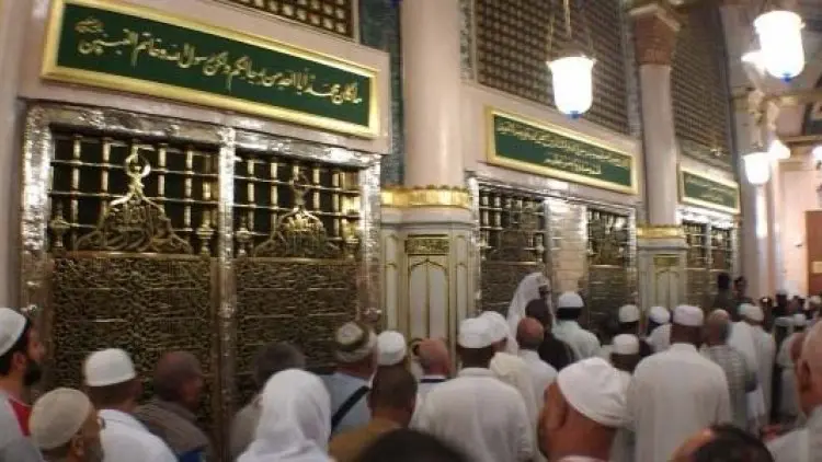 Keutamaan Raudhah dalam Hadis