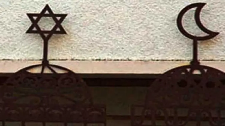 Banyaknya Kesamaan Prinsip antara Yahudi dan Islam