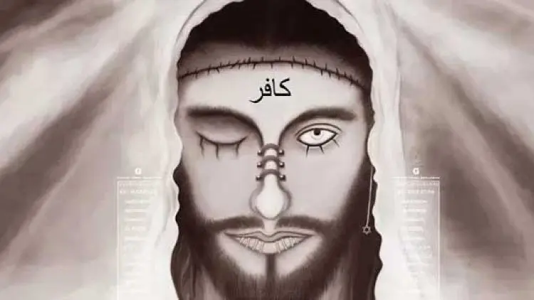 Alasan Setiap Nabi Peringatkan Tentang Dajjal