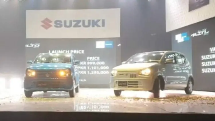 Suzuki Rilis Mobil Terbarunya, all-new Alto