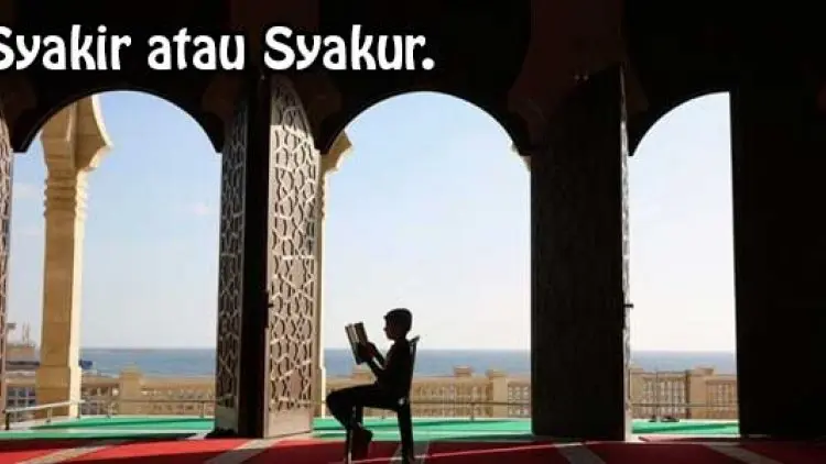 Syakir atau Syakur, Bukan Syakir atau Bukan Syakur
