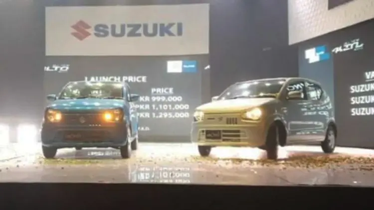 Suzuki Rilis Mobil Mini Baru Alto