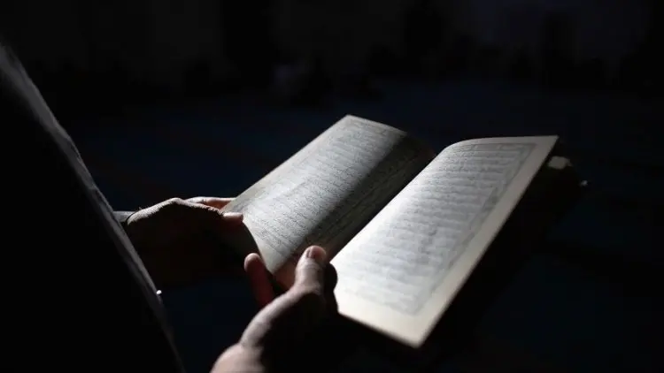 Allah Maha Penjamin