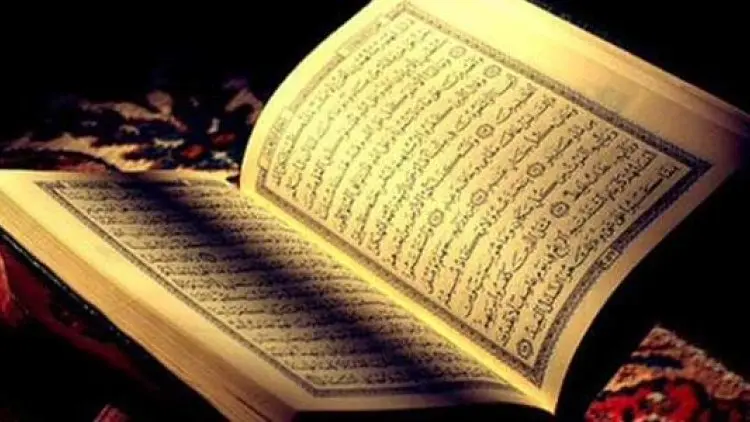 Keberangsuran Watak dari Tindakan Allah SWT