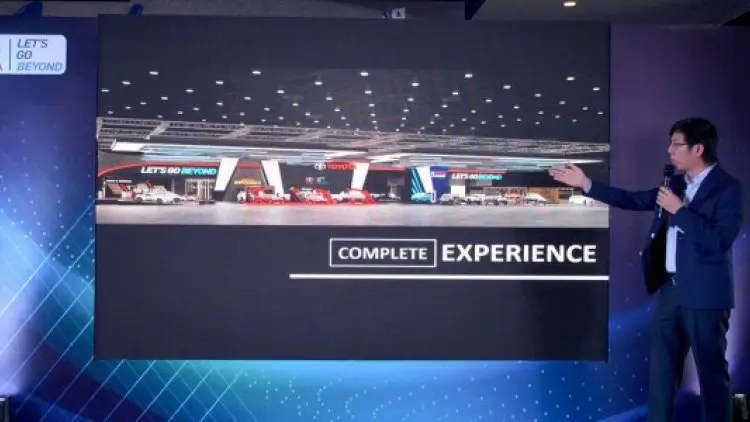 TAM Bakal Gelar Toyota DIGIFEST di GIIAS 2019