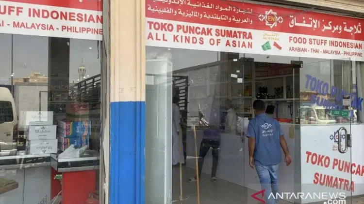 Produk Khas Indonesia Banyak Dijual di Mekkah