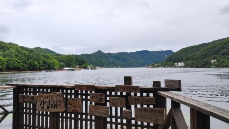 Melancong ke Pulau Nami, Ikon Pariwisata Kota Seoul