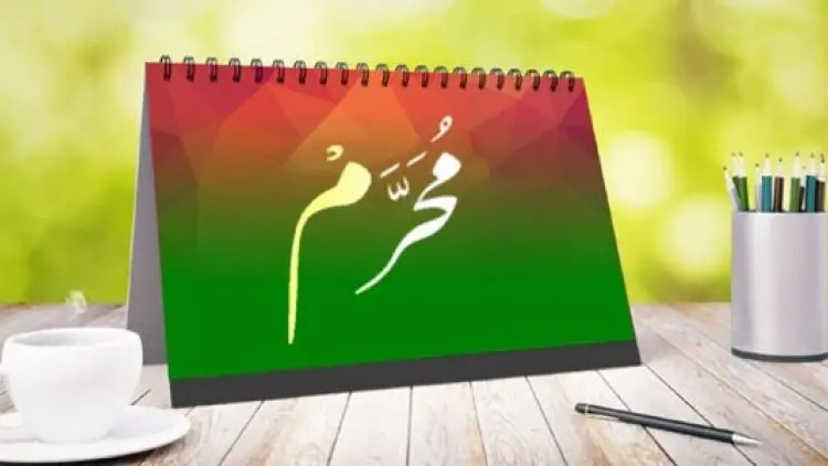 Qadha Puasa Asyura Wanita Haid?