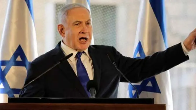 PM Israel Klaim Temukan Situs Baru Nuklir Iran