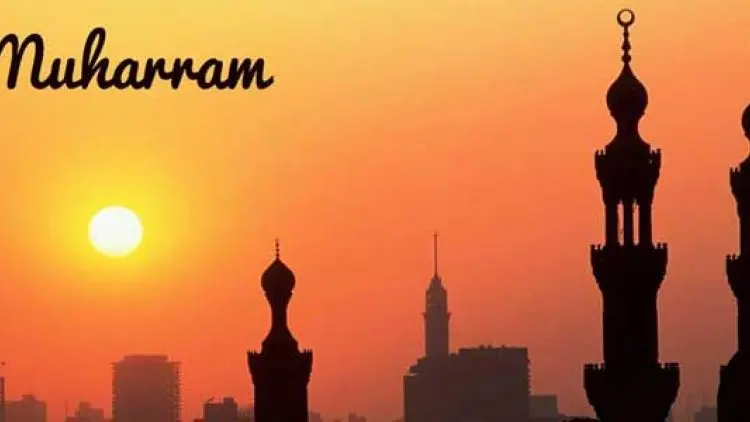 Memperbanyak Puasa di Bulan Muharram