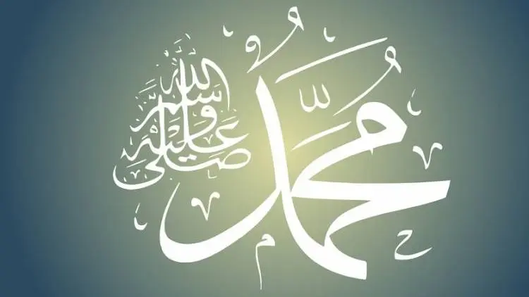 Tiga Wasiat Rasulullah untuk Kita