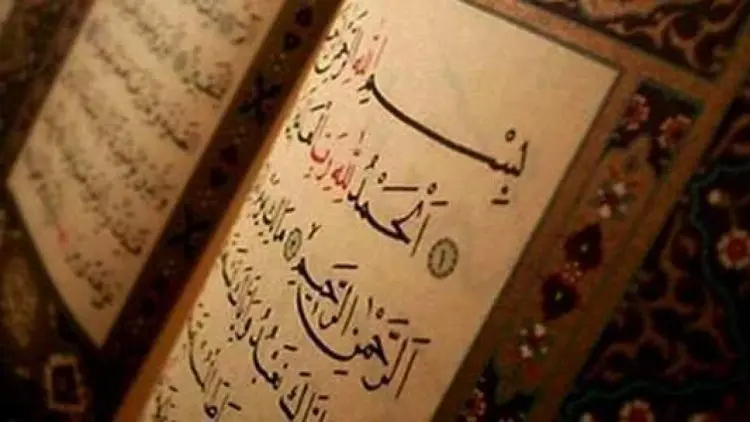 Mutiara Terpendam dalam Surat Al-Fatihah