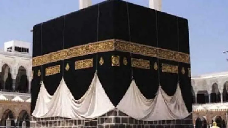 Tanah Kuburan hingga Kain Ka'bah yang Dicuri