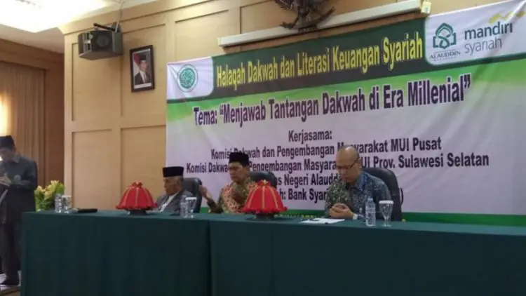 “Dakwah Mobile”, Cara Terbaru MUI Berdakwah di Era Digital