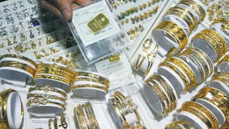 Harga Emas Berjangka Bergerak Terbatas