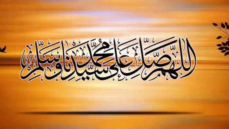 Keajaiban dan Berkah Berselawat