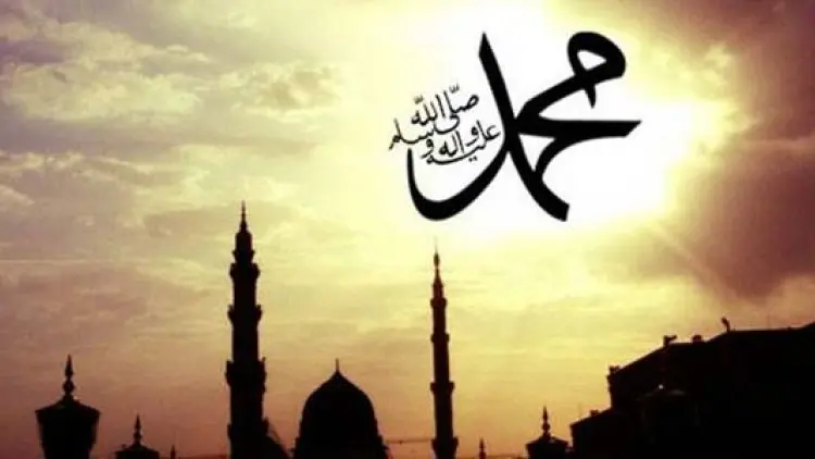 Tiga Wasiat Penting Rasulullah untuk Umat Islam