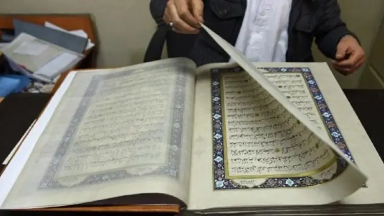 Membaca Alquran Meski Tak Memahami Artinya