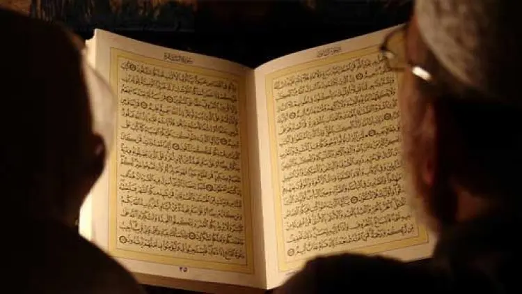 Surat Sangat Keras Tanpa Diawali Basmalah