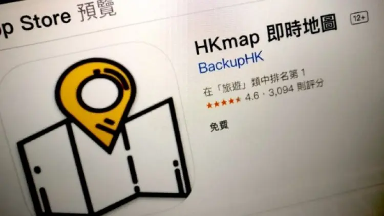 Apple Hapus Aplikasi Pelacak Polisi di Hong Kong