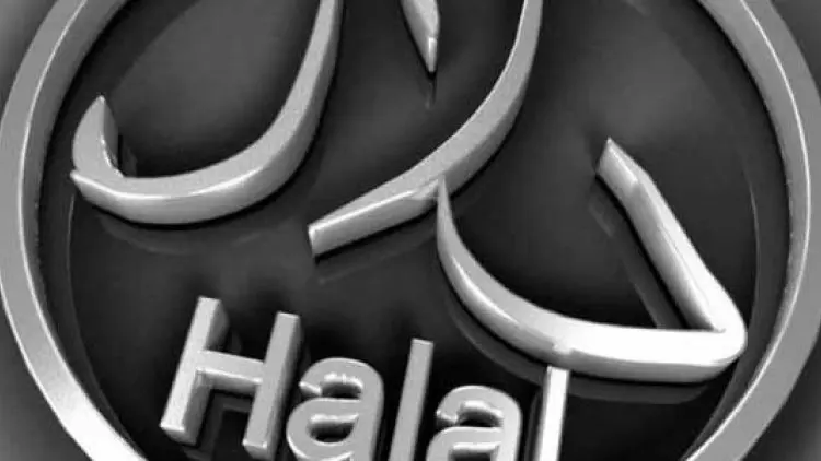 Hukum Asal Segala Sesuatu adalah Halal, Kecuali...