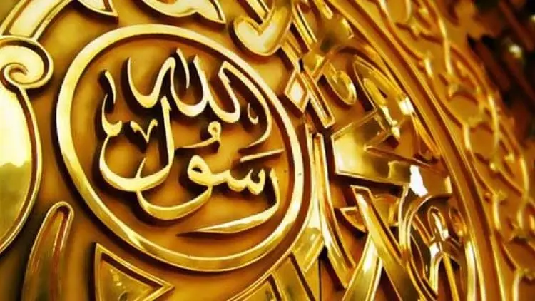 Keharusan Menaati Perkataan Rasulullah