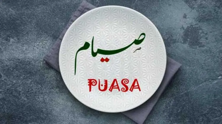 Dua Niat dalam Satu Puasa, Bolehkah?