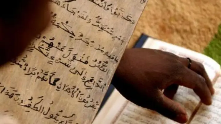 Andai Aku Hentikan Bacaan Quranku...