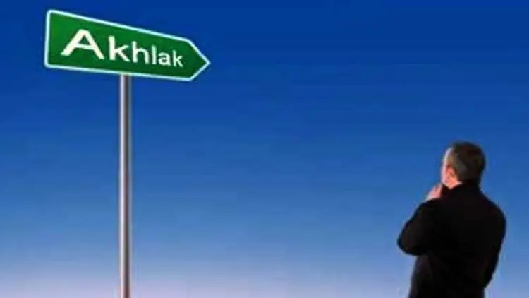 Apakah Akhlak Masih Diperlukan di Zaman Ini?