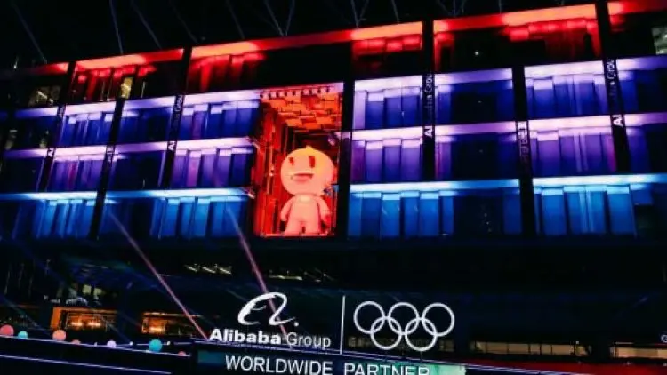 Alibaba Catat Rp168,8 Triliun dalam 1 Jam Pertama