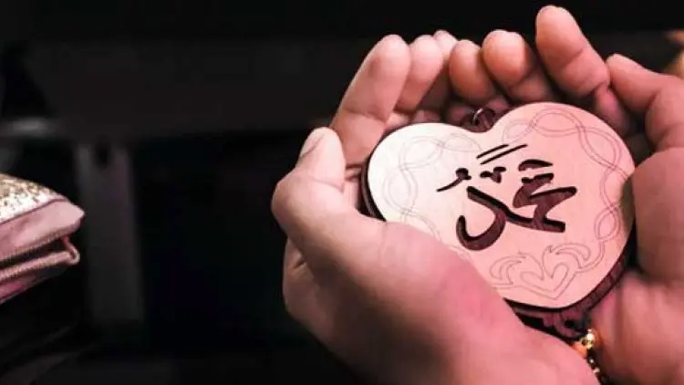 Balasan Bagi Para Pencela Sahabat Rasulullah