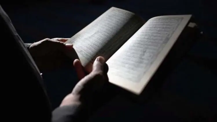 Saya tidak Hafal Alquran Kecuali Satu Ayat