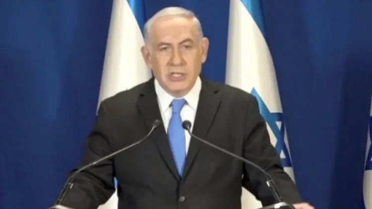 AS: PM Israel-Pompeo Bertemu di Lisabon Pekan Ini