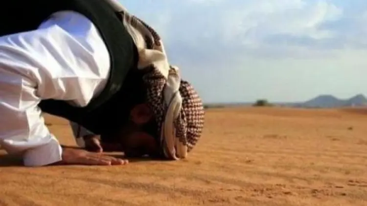 Banyak Sujud tidak Menjamin Doa Dikabulkan
