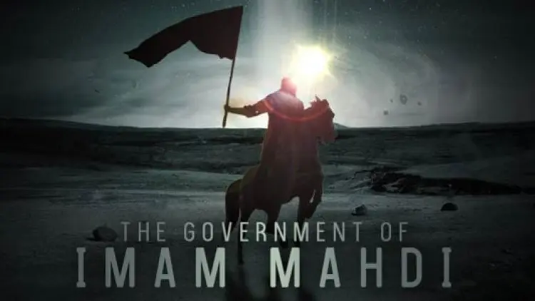 Sembilan Orang yang Mengaku Imam Mahdi