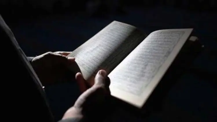 Sahabat Rasul yang Paling Merdu Lantunkan Quran