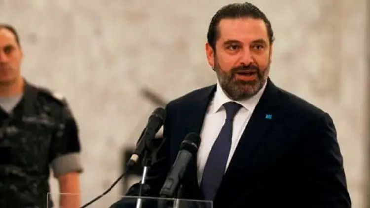Pemilihan PM Baru Lebanon Ditunda