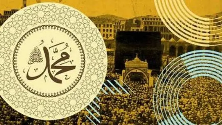 Dua Alasan Penting Rasulullah Tak Bisa Baca Tulis