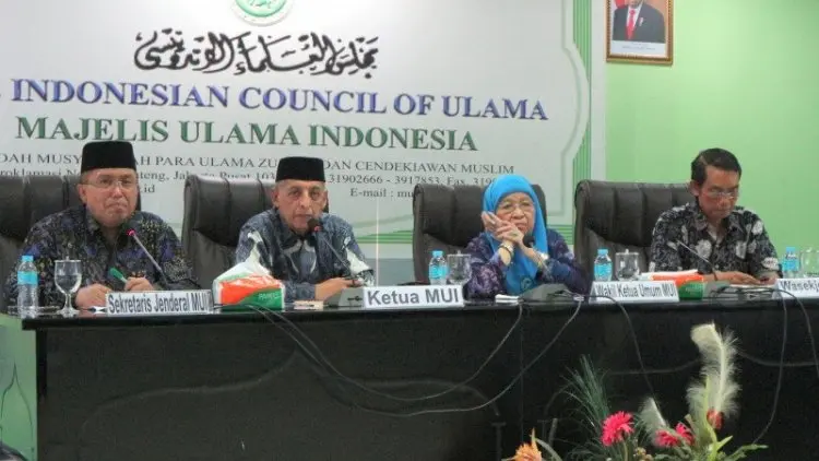 MUI Ajak Warga Muslim Berdzikir di Malam Tahun Baru
