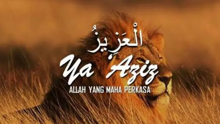 Al-Aziz, Allah yang Mahaperkasa