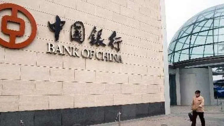 Bank Sentral China Batasi Porsi Dana Simpanan