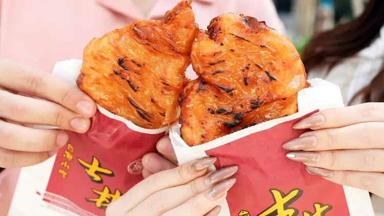 Kabar Baik Penggemar Shihlin, Sudah Ada Halal MUI Lho...