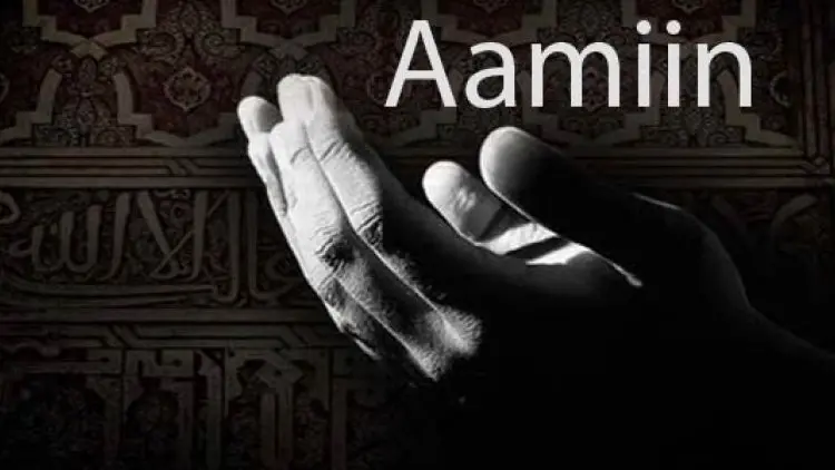 Hukum Berdoa dalam Hati