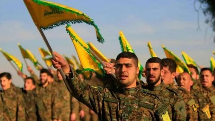 Honduras: Hizbullah Adalah Organisasi Teroris