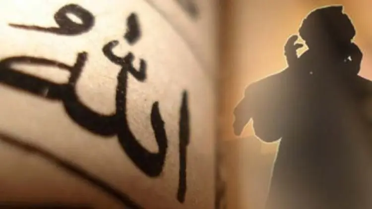 Yang Disebut Wali Allah
